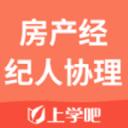 >篮球赌注软件app电脑免费版