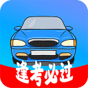 迪亚斯：渴望上演正式比赛拜仁首秀，将努力在这里赢得很多冠军