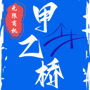 罗马诺：利物浦已为伊萨克备好1.2亿镑报价 纽卡改变立场才会提交