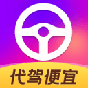 徐杰今年签约了好几个代言