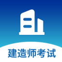 萨拉戈萨的壮志凌云：在塞尔塔迎接辉煌赛季 球迷的期待轻松愉快