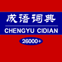 欧冠 比尔森对阵格拉斯哥流浪者比赛前瞻，究竟谁能更胜一筹？