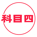 篮网日报休赛期报告