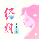 冰壶热浪席卷马陆，市区双赛吸引近200名选手参与