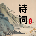 辛纳被挤出六王赛C位，兹维逆袭未果，莱巴输的离谱，大坂进决赛