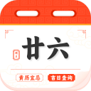 老马旧采访：最喜欢的中国年轻球员是杨瀚森 NBA里最爱文班和华子