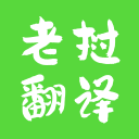 [流言板]Quinn：阿门甚至无需学习投篮都有机会成为未来的前十球员