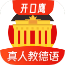 小布迎来新外教 或将带来“另一种声音”