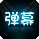 加冕🏆巴萨时隔一年再夺甘伯杯，费尔明当选全场最佳球员
