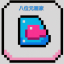 国家队跟队：萨维尼奥同意加盟热刺，以争取世界杯入场券