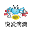 伊萨克留队纽卡的背后：锋线选择愈加有限，球迷关系亟待修复