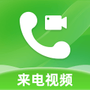 >华体汇客户端