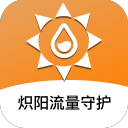 媒体人：杨瀚森今天中午从香港启程 再次赴美回到开拓者队