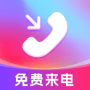 [流言板]NBA揭幕战出炉：火箭客战雷霆，湖人迎战勇士