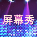 贝里瓦尔坦言自己适合热刺的10号位置 单赛季失去孙兴慜难以适应