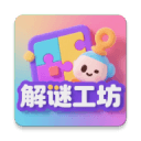 吉滕斯展现创造力与直接球风 力争助力切尔西赢得重要奖杯