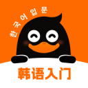 国务院发布会！安徽迎来新定位(一)
