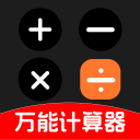 乒乓运动的五种必备意识理论