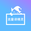 传来好消息 欧洲优质报价让迪亚洛新赛季或许留在海外