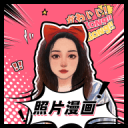 40亿💵！美媒：开拓者队估值飙升 不着急出售因有上涨趋势