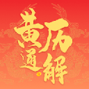 [流言板]热火官方：海史密斯接受半月板撕裂修复手术，缺席8