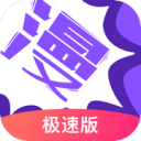 还不熟悉新援！曼城球衣印错赖因德斯的名字，多了一个字母I