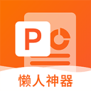 选秀专家：夏联时开拓者副总向我炫耀小杨“我们选的家伙咋样？”