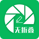 首发出炉，为长春我们一起战斗！ ​​​