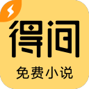 【观察】圣诞大战看点排序 哪场比赛最值得关注？