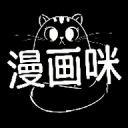 场外靓丽风景线😍世俱杯女主持秀美腿，卡里乌斯妻子依旧动人
