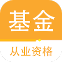 罚200英镑、驾照扣6分！库库雷利亚被拍到开车看手机