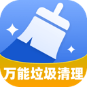 >掌中彩welcome2025最新版