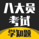 [流言板]凯尔特人官方：我们已经与乔