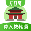 苏群谈中韩大战：02釜山给我们留惨痛记忆 15年逆转对手印象最深