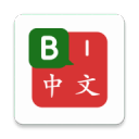 儿魔梦？28岁前英格兰国脚解雇经纪人 亲自谈判愿加盟曼联