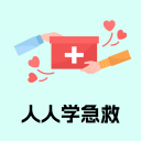 新赛季NBA揭幕战上演湖勇对决 五场圣诞大战出炉