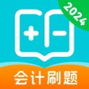 >篮球赌注软件app手机版