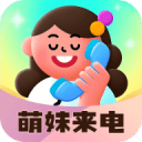 Here we go！罗马诺：AC米兰2000万欧签下热那亚后卫德温特