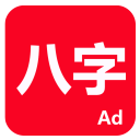 三分命中率也高达42.3%！库里生涯场均4记三分，历史最高独居一档