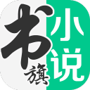 萨拉戈萨的壮志凌云：在塞尔塔迎接辉煌赛季 球迷的期待轻松愉快