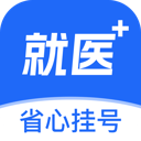 罗马诺&莫雷托：曼城不想放萨维尼奥，但若报价够高会考虑出售