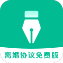 官方：舍什科加盟曼联，签约至2030年