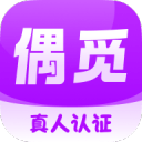 收获WTT单打百胜，王楚钦：很开心，希望之后还能有第200场