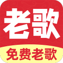 拉基蒂奇为魔笛加盟米兰道歉，误用侮辱尤文的歌曲引发争议