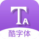 欧冠 比尔森对阵格拉斯哥流浪者比赛前瞻，究竟谁能更胜一筹？