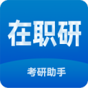 愿意签署医疗授权，特尔斯特根服软？