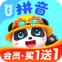 天空体育：萨索洛谈判伊普斯维奇门将穆里奇，想要先租后买