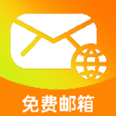 记者：德温特渴望加盟AC米兰，双方俱乐部已进行首次正式接触