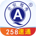 格拉斯纳：我们与利物浦势均力敌，为我的球队感到骄傲