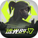 斯洛特：利物浦需提升防守，22脚传导进球将更常见